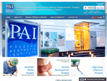 Tablet Screenshot of pai.co.th